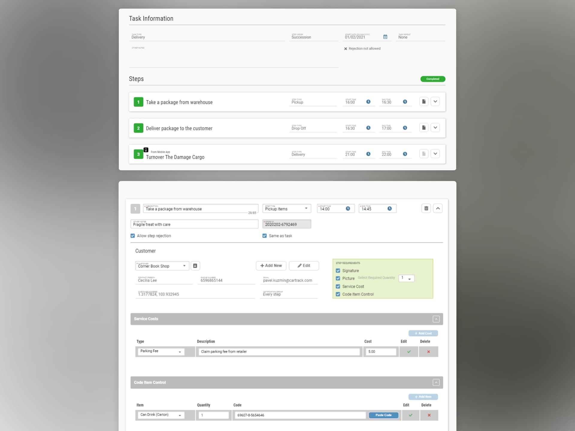 cartrack_delivery_web_compare4_before1